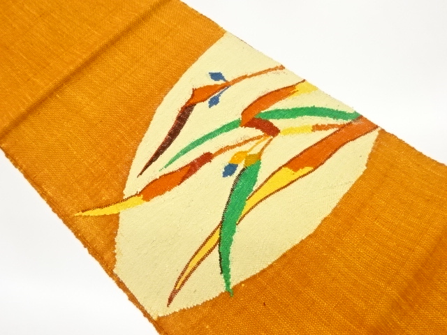 JAPANESE NAGOYA OBI / MAWATA TSUMUGI / WOVEN PLANTS